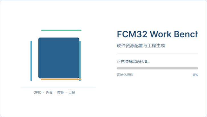 微信图片_20261016181420_115_52.png